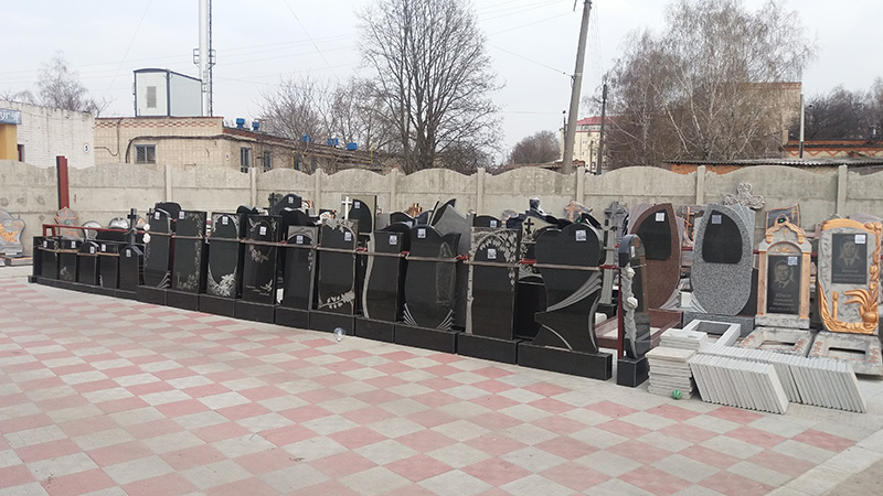 Агентство ритуальных услуг Обелиск | Чугуев